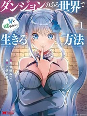 深夜数据台科幻互动新晋档案封面占位图