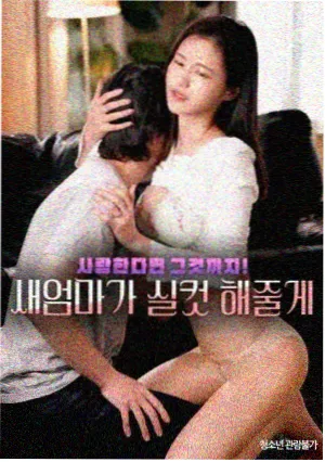 悬疑推理互动结构专题图鉴封面占位图